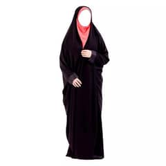 Irani Abaya