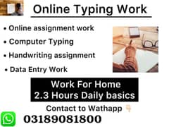 online job for students