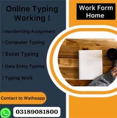 online home  work