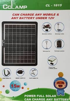 Solar Charger Outdoor Portable Power bank