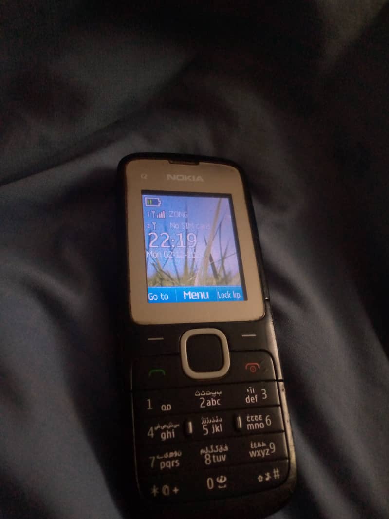 Nokia c2-00 0