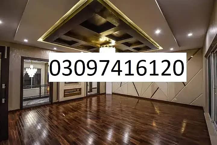 vinyl flooring Woodn flooring Carpet flooring Grass flooring 14