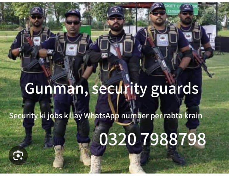 gunman's and security guards need urgent 0