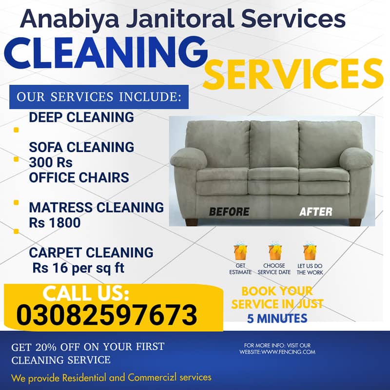 Sofa Cleaning/carpet cleaning/mattress cleaning deep cleaning ,karachi 0