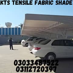 Tensile Fabric Shade Fiber Shade - Wall shade - Animal Shelter - KTS