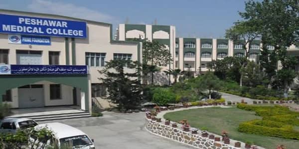Online Collage's Admissions All pakistan