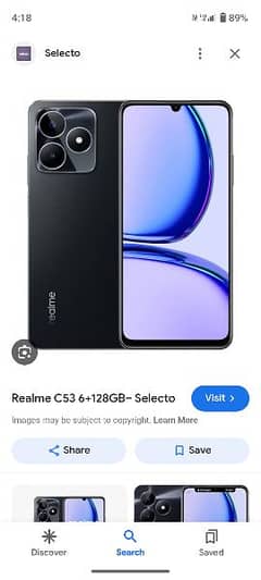 realme c53