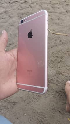 iPhone 6splus