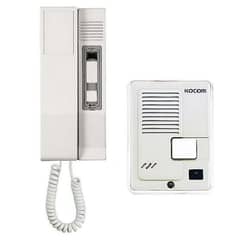 BRANDED WARRANTY COMMAX KOCAM INTERCOM