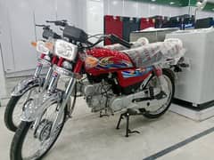 United 70 bike