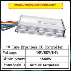 Brushless Controller 1500W BLDC / Intelligent High-end Controller