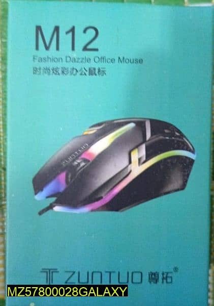 M12 RGB GAming and Office Mouse for PC and Laptop 2