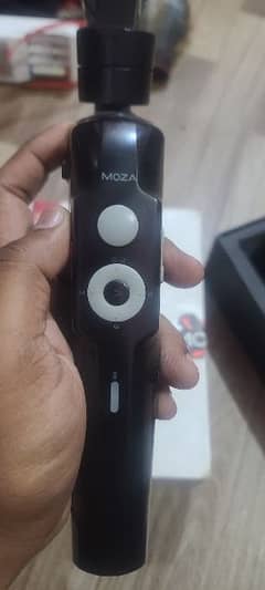 Maza Mini S For Mobile Gimble