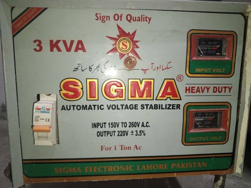 SALE OF 1 KVA STABILIZER FOR MULTIPLE ITEMS 3