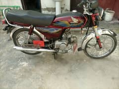 2021 model cd 70 for sale in very good condition