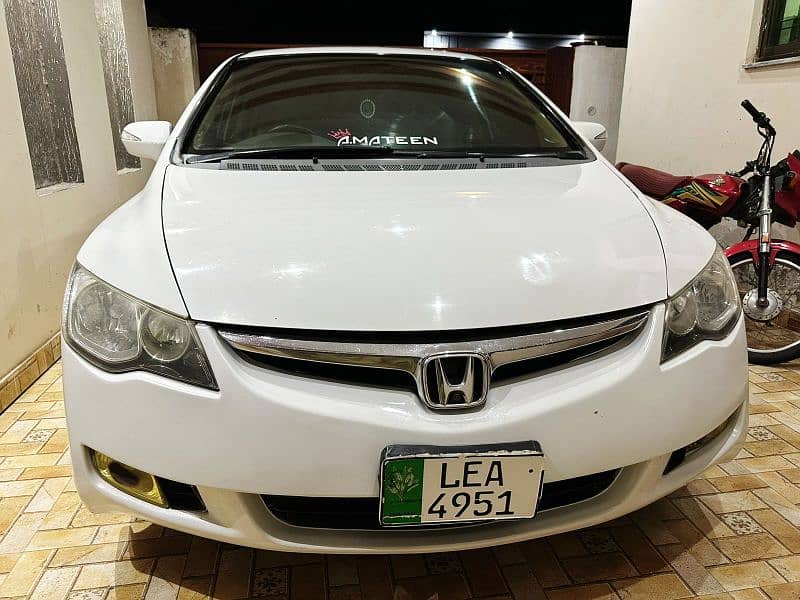 Honda Civic Prosmetic 2007 11