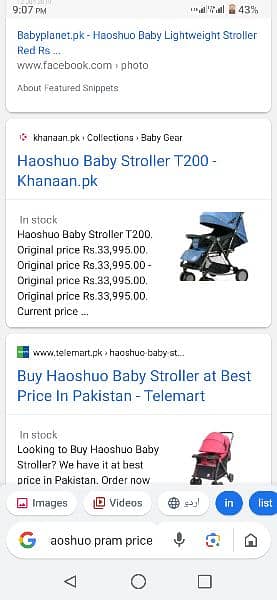 stroller or prem for sale @50% 3