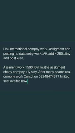 Online job at home/Google/Easy/Part time/Full time/Online/Home based