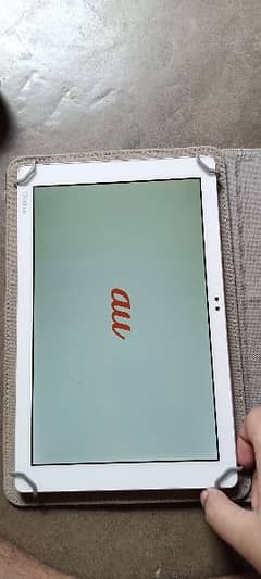 qua tab 10 inch screen