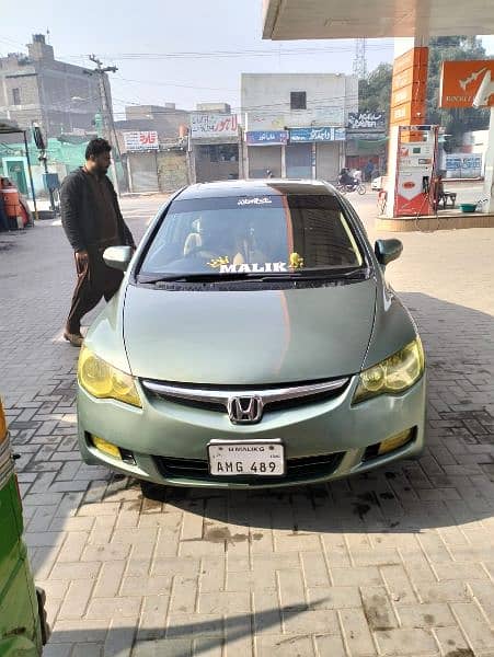 Honda Other 2006 6