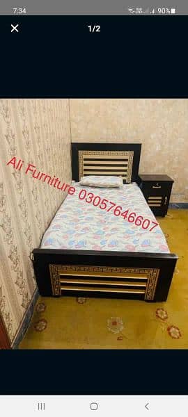 Single bed/Latest bed/Wooden bed/ 7