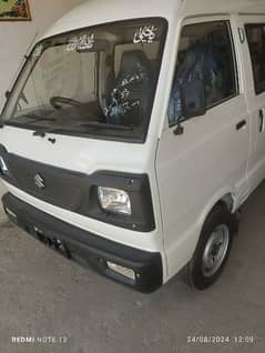 Suzuki Bolan 2023  Model