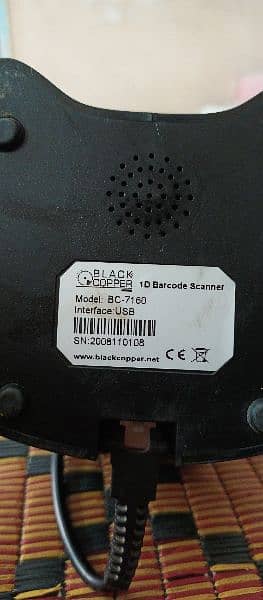 Black copper scaner model BC-7160 4