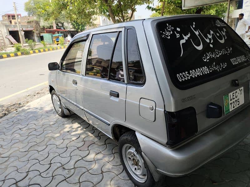 Suzuki Mehran VXR 2017 4