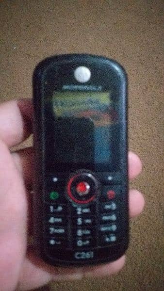 moto c261 0