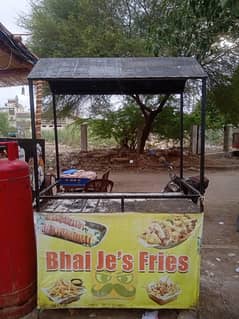 Fries sttal & Fries machine for sale