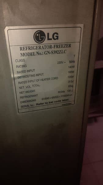 Fridge for sale 1