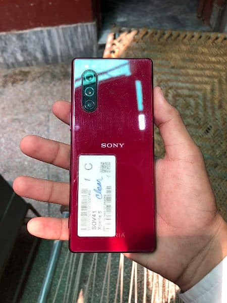 Sony Xperia 5 2