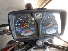 honda 125 Black colour in Multan genuine 03009532628