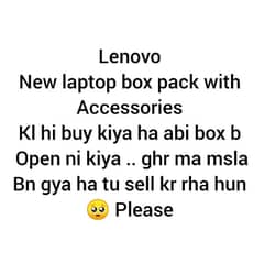 LENOVO