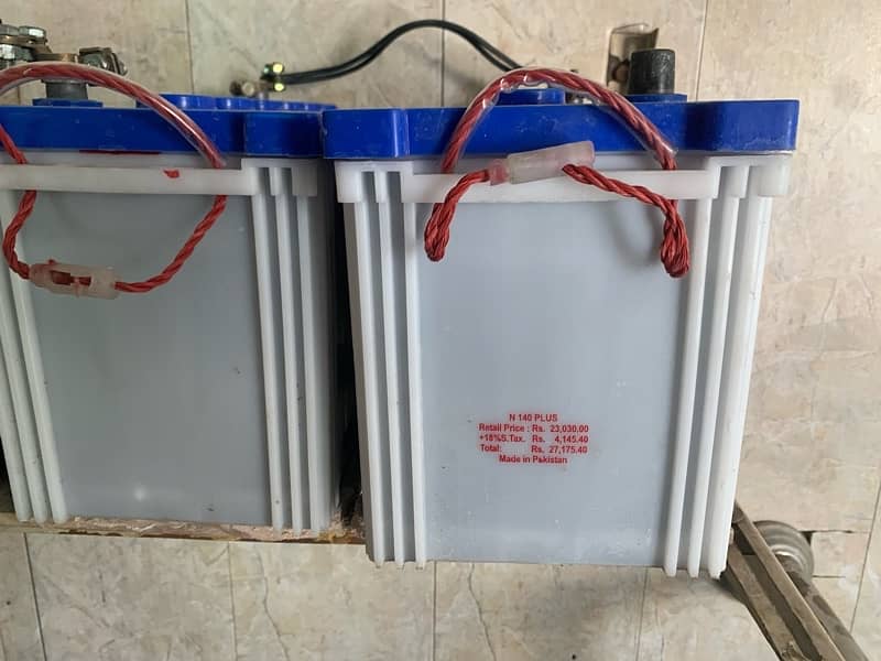 EXIDE N140 plus for sale 1