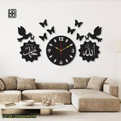 Bird Design Analogue Wall Clock