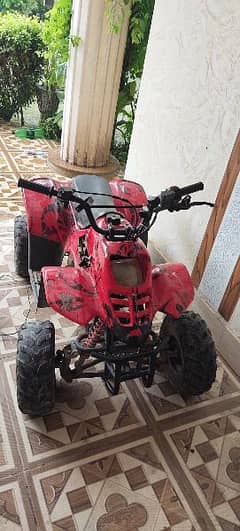 atv bike 4 wheels