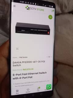 dahua Ethernet switch
