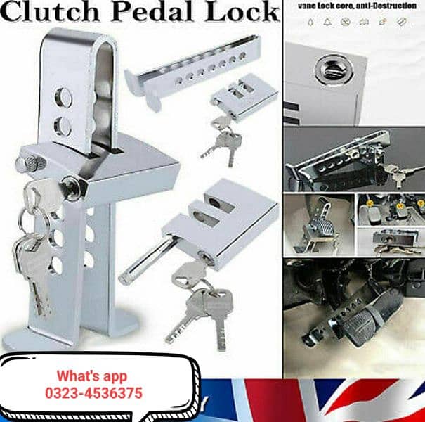 Car Bedal Lock l Steel Lock l Car Protection l 0323-45363754 0