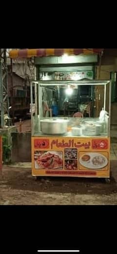 biryani counter with fixed tub