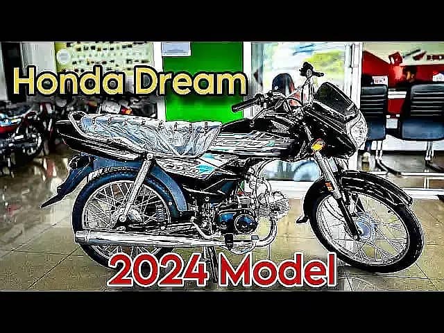 Honda CD-70 Dream Model 2024   03174204945 1