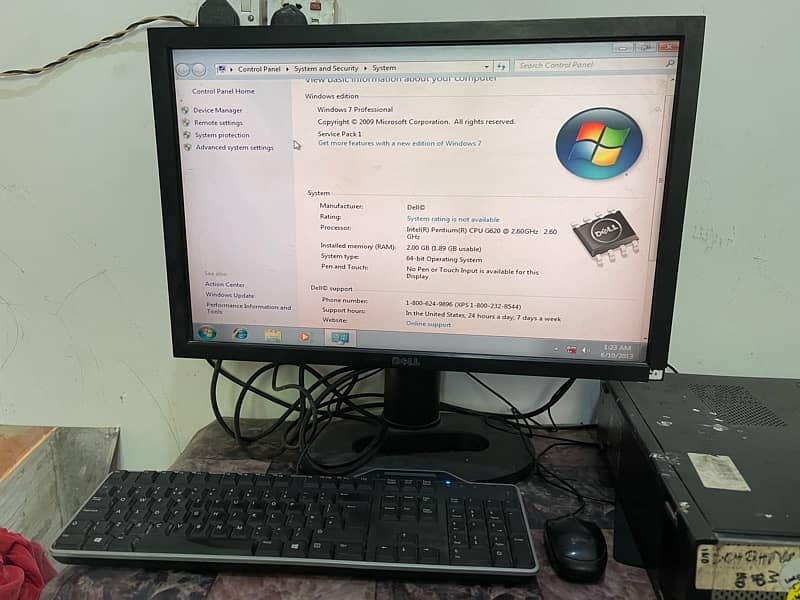 dell cpu pentium 4 and lcd complete system 1