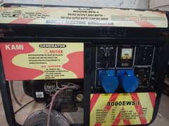 used generator