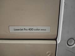 HP Laser Jet Pro 400 color m451dn