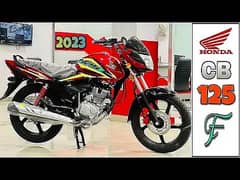 Honda CB 125 F Self Red/Black/Blue 2024 Model