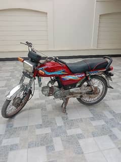 Bike for sale royal star