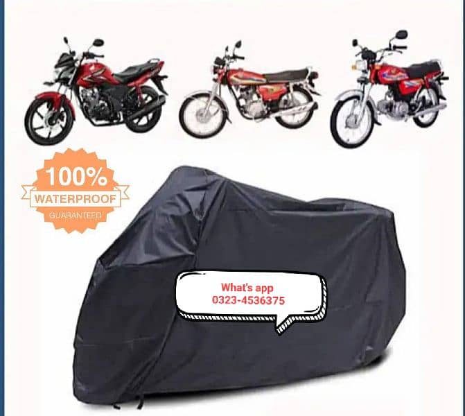 Bike Cover l All Models l Free Delivery All Pakistan l 0323-4536375 0