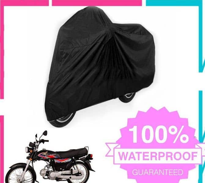 Bike Cover l All Models l Free Delivery All Pakistan l 0323-4536375 4