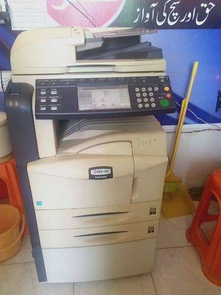 Powder Copy Machine 4