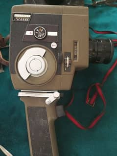 Antique Projector, Cameras.